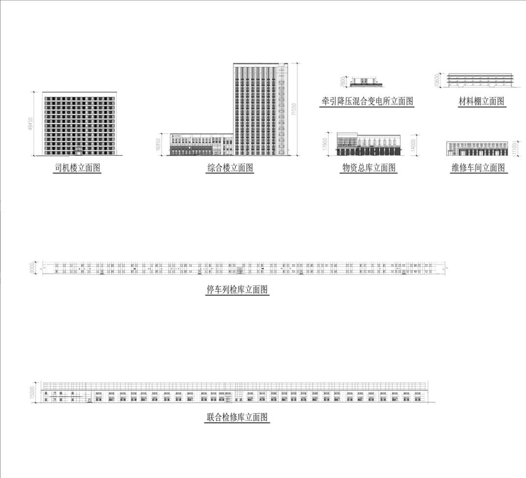 bandao半岛一周计划：地铁5号线二期经由过程省发改委批复 9号线昌达路车辆段(图2)