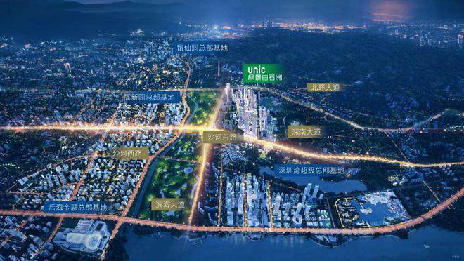半岛APP绿景白石洲璟庭设置了健身房、会所、练瑜伽场合、书吧游乐场
