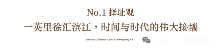 bandao半岛海上清和玺售楼处_海上清和玺(2025热销榜TOP1)海上清和玺